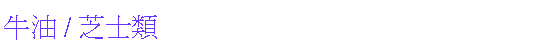 r: o / ۤh